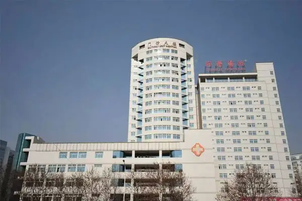 国内十大试管婴儿医院大比拼 - 第13张 - 助孕网_试管婴儿医院就诊攻略 国内十大试管婴儿医院大比拼 - 第13张