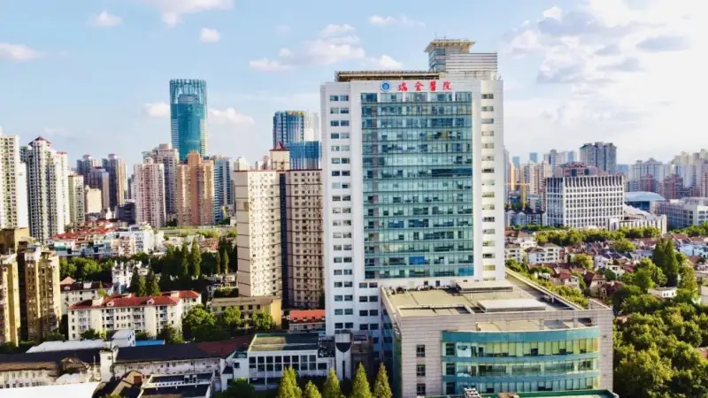 上海交通大学医学院附属瑞金医院 - 第1张 - 助孕网_试管婴儿医院就诊攻略 上海交通大学医学院附属瑞金医院 - 第1张