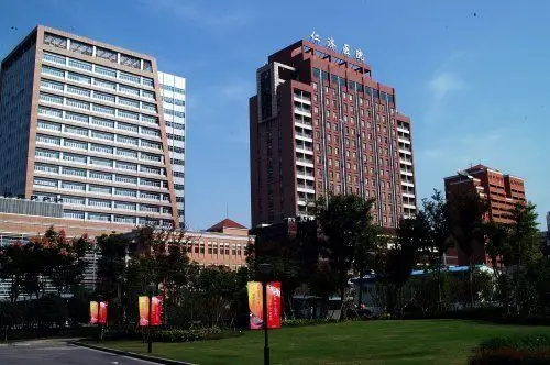 上海交通大学医学院附属仁济医院 - 第1张 - 助孕网_试管婴儿医院就诊攻略 上海交通大学医学院附属仁济医院 - 第1张